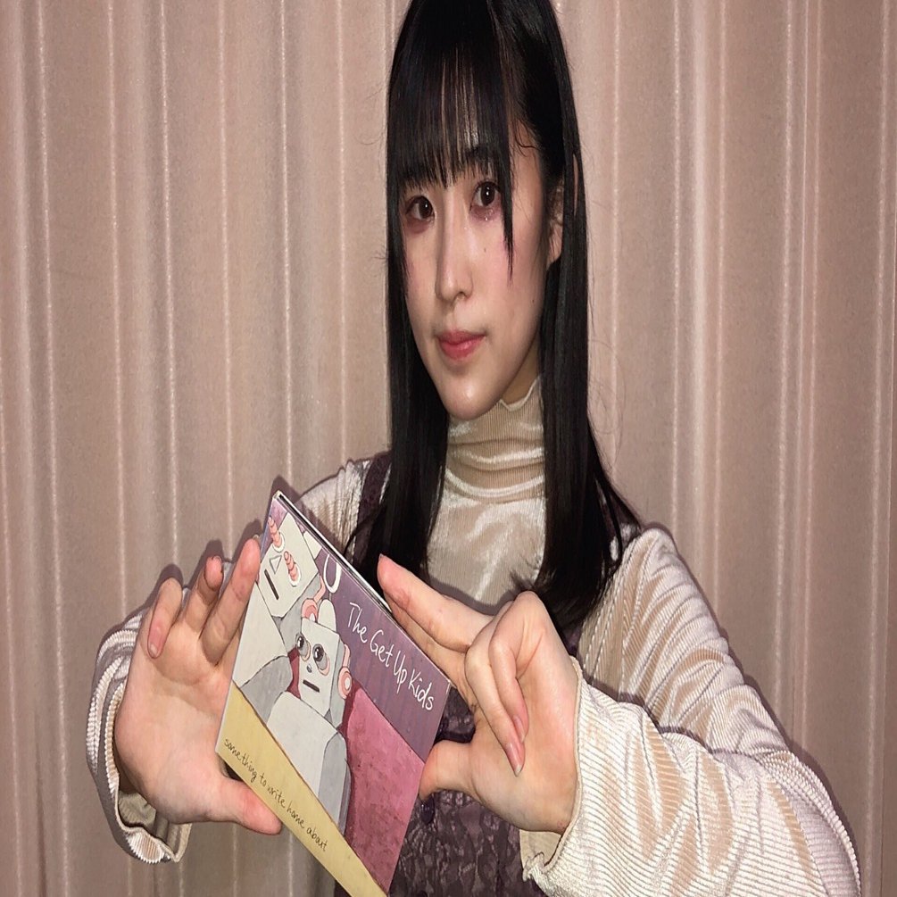 The Get Up kids の『Something to Write Home About』を聴いてみた編