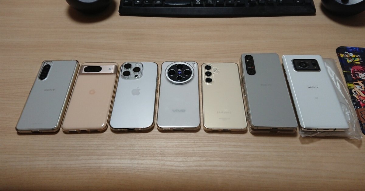 GALAXY スマホ12台 まとめて GALAXY スマホ12台 まとめて