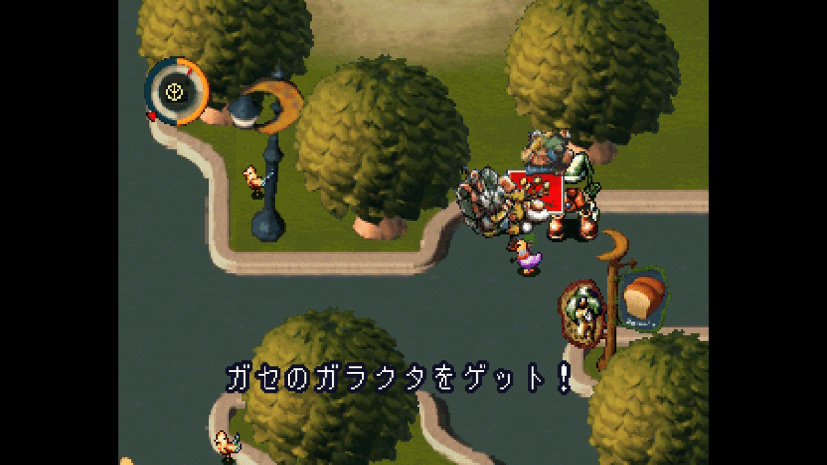 moon #4 レインボウ・ロックス｜しゅの