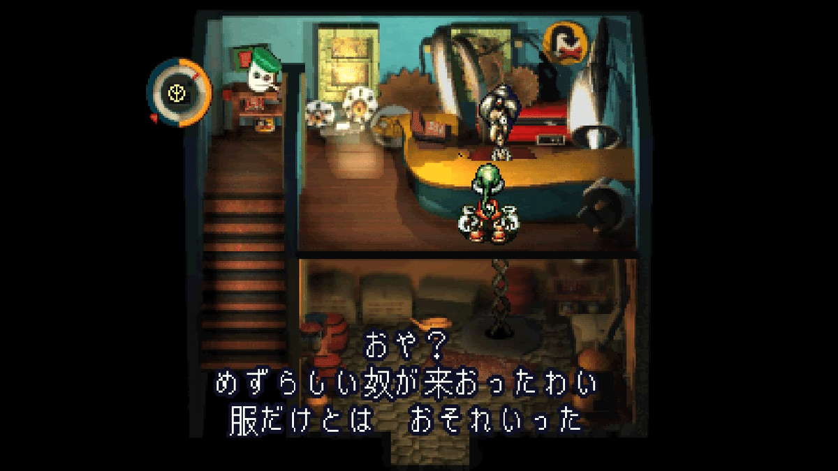 moon #4 レインボウ・ロックス｜しゅの