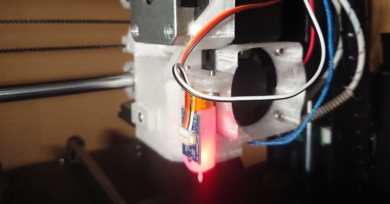 送料込 静音化 i3 mega AnyCubic メッシュレベリング おまけ付 送料込 静音化 i3 mega AnyCubic メッシュレベリング おまけ付