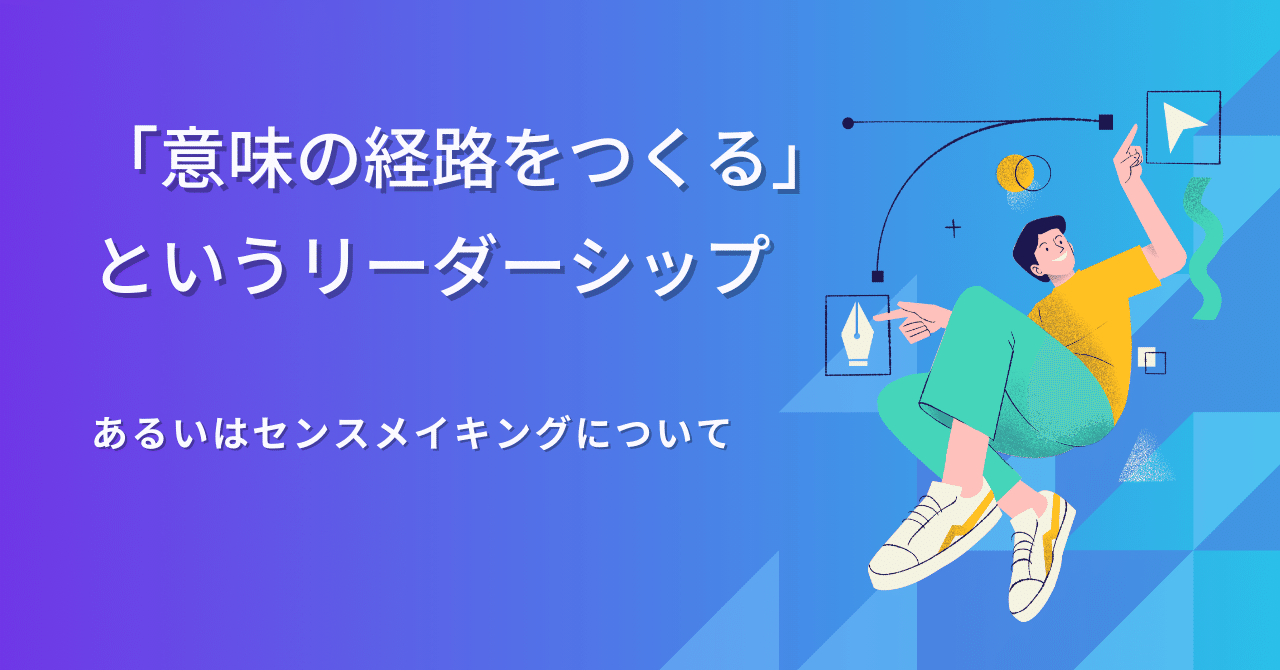 【中古】 やる気にさせるリーダーシップ 人をその気にさせる人ほど大きな仕事ができる/日本実業出版社/藤田忠司 やる気にさせるリーダーシップ 人をその気にさせる人ほど大きな