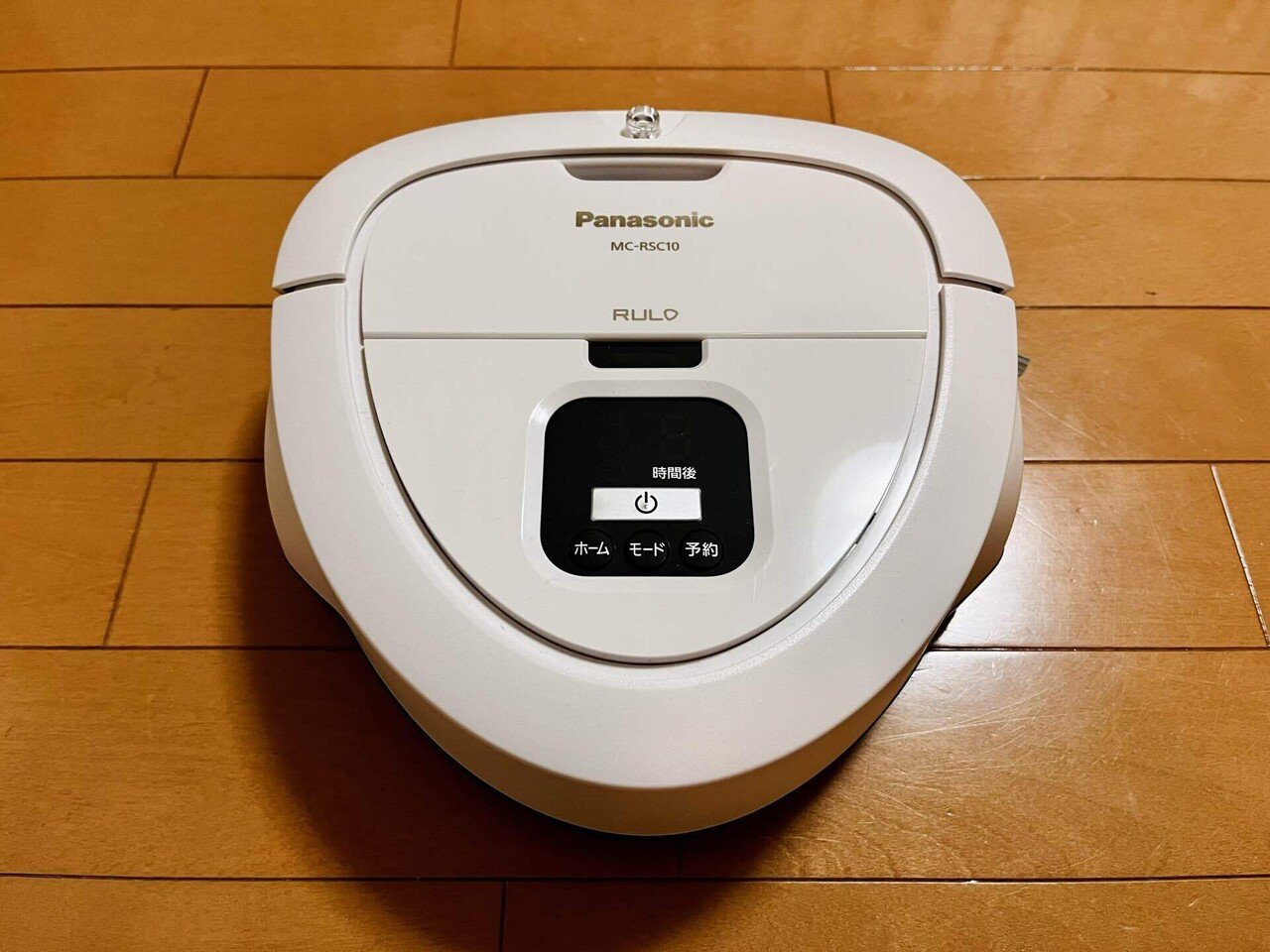 ロボット掃除機(ルーロミニ)で生活の質が向上した話｜monakom