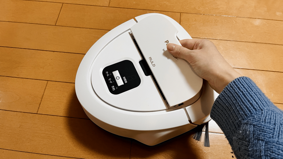 パナソニック ロボット掃除機 お掃除ロボット コードレス ルーロミニ