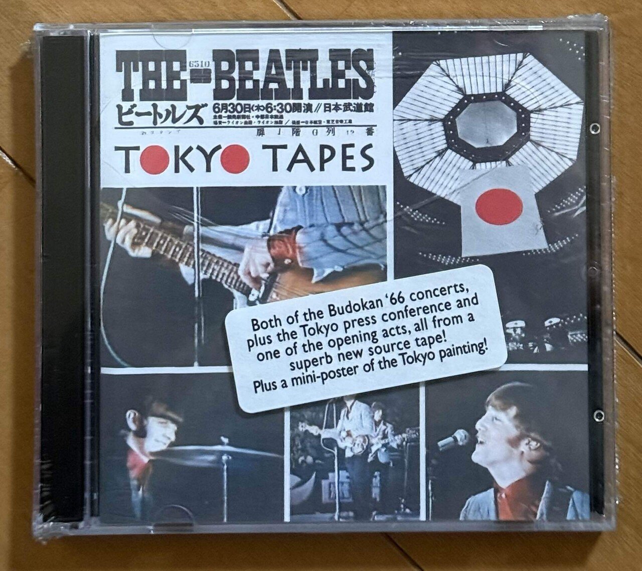 懐かしのSilent Sea｜事務の森村