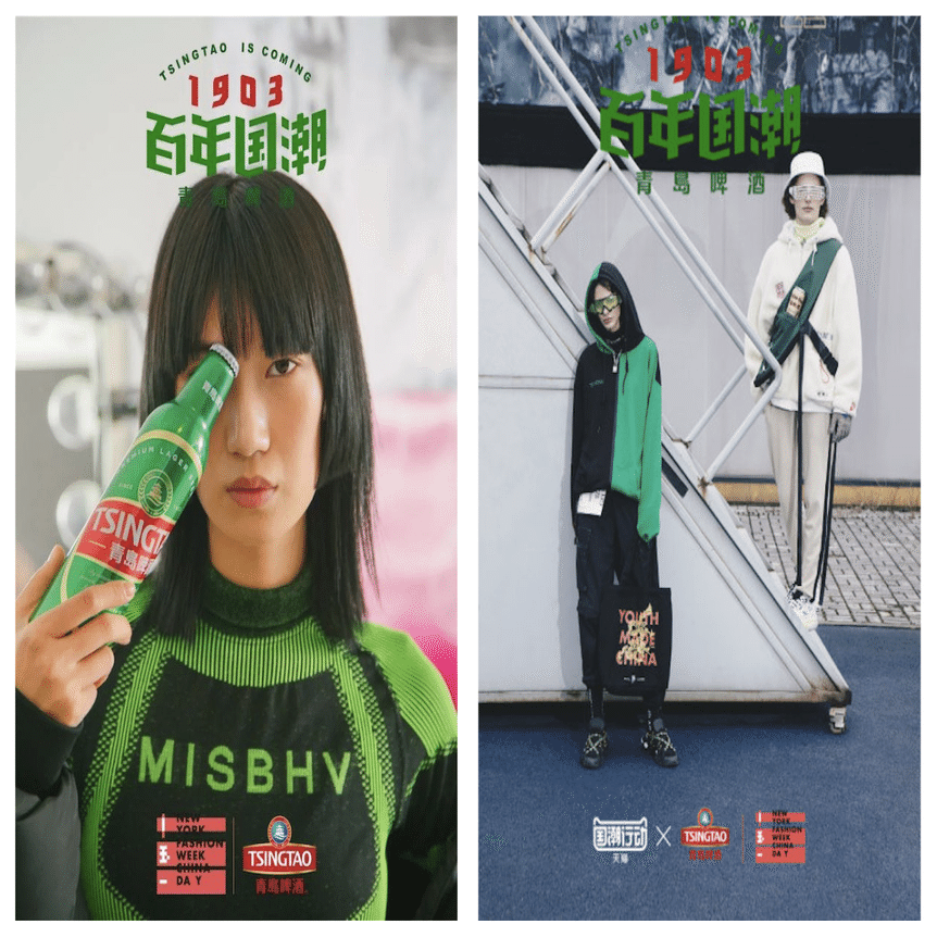 中国 中国らしさがトレンドに 若者の 国潮 ブームとは Fashion Tech News