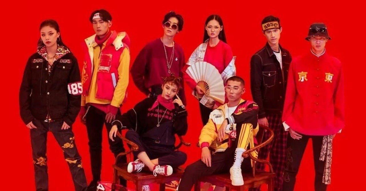 中国 中国らしさがトレンドに 若者の 国潮 ブームとは Zozo Fashiontechnews