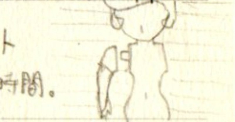 造形師からフィギュアの作り方を習う 03 09 塩崎 沙和 Note 造形師からフィギュアの作り方を習う 03 09 塩崎 沙和 Note