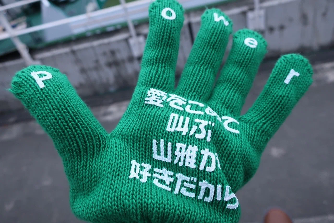 愛してやまない松本山雅FCと、サッカーのこと｜薄荷(はっか)