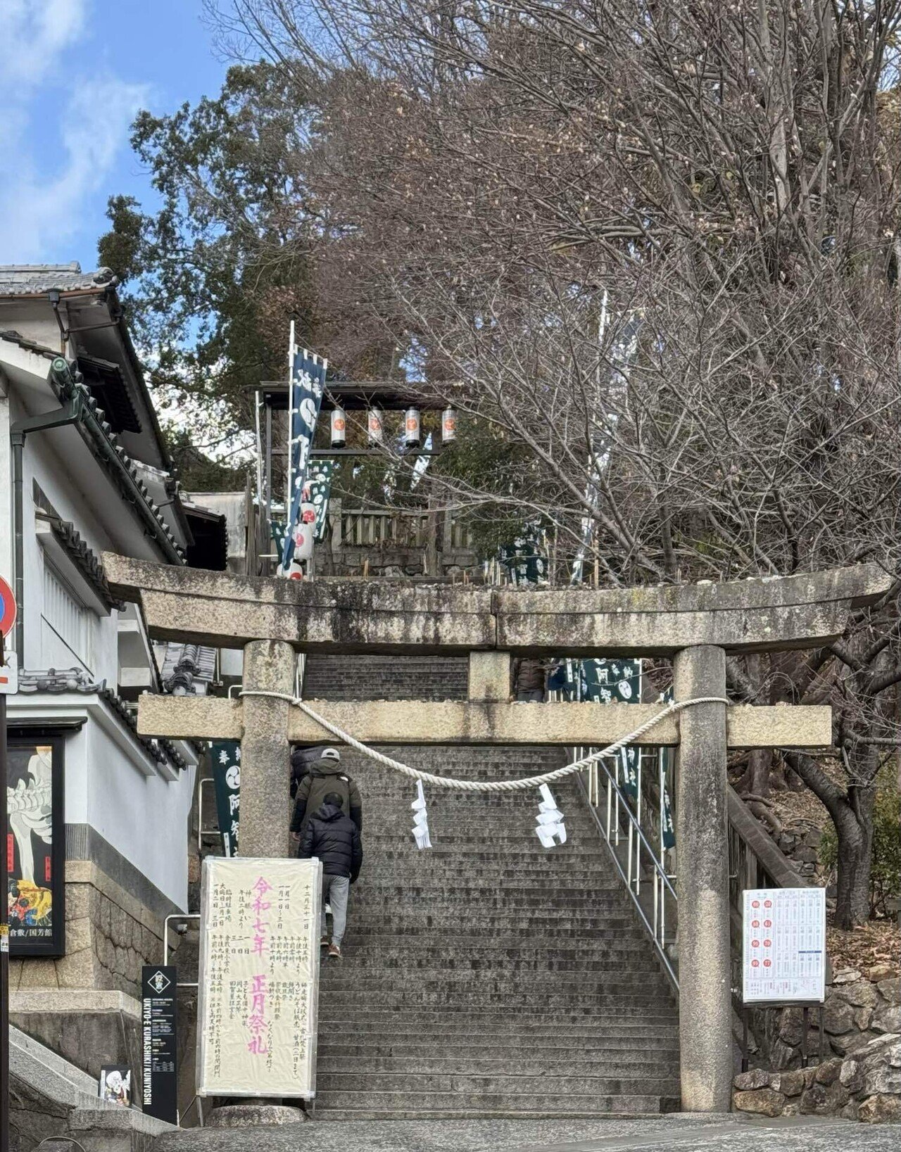 倉敷でタイムスリップ体験！歴史ある街並みの魅力にハマった｜佐宗大介