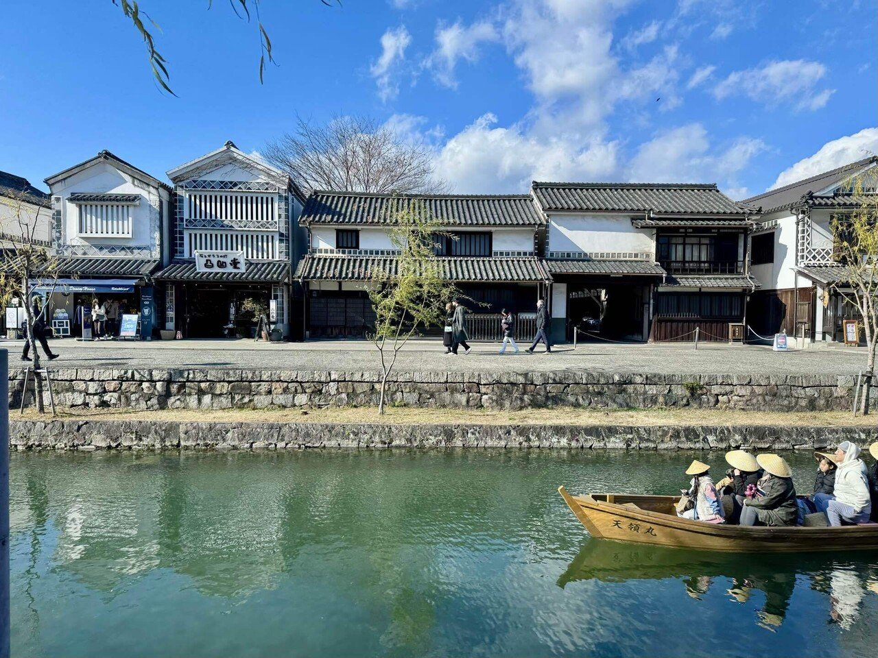 倉敷でタイムスリップ体験！歴史ある街並みの魅力にハマった｜佐宗大介
