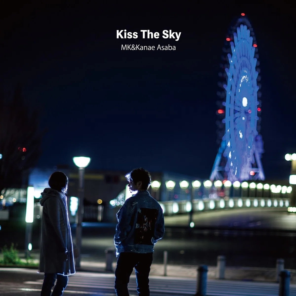 完成*a.mk様オーダー （MK&Kanae Asaba - Kiss The Sky