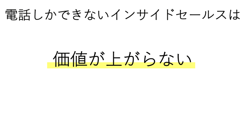 スクリーンショット 2019-12-10 17.32.45