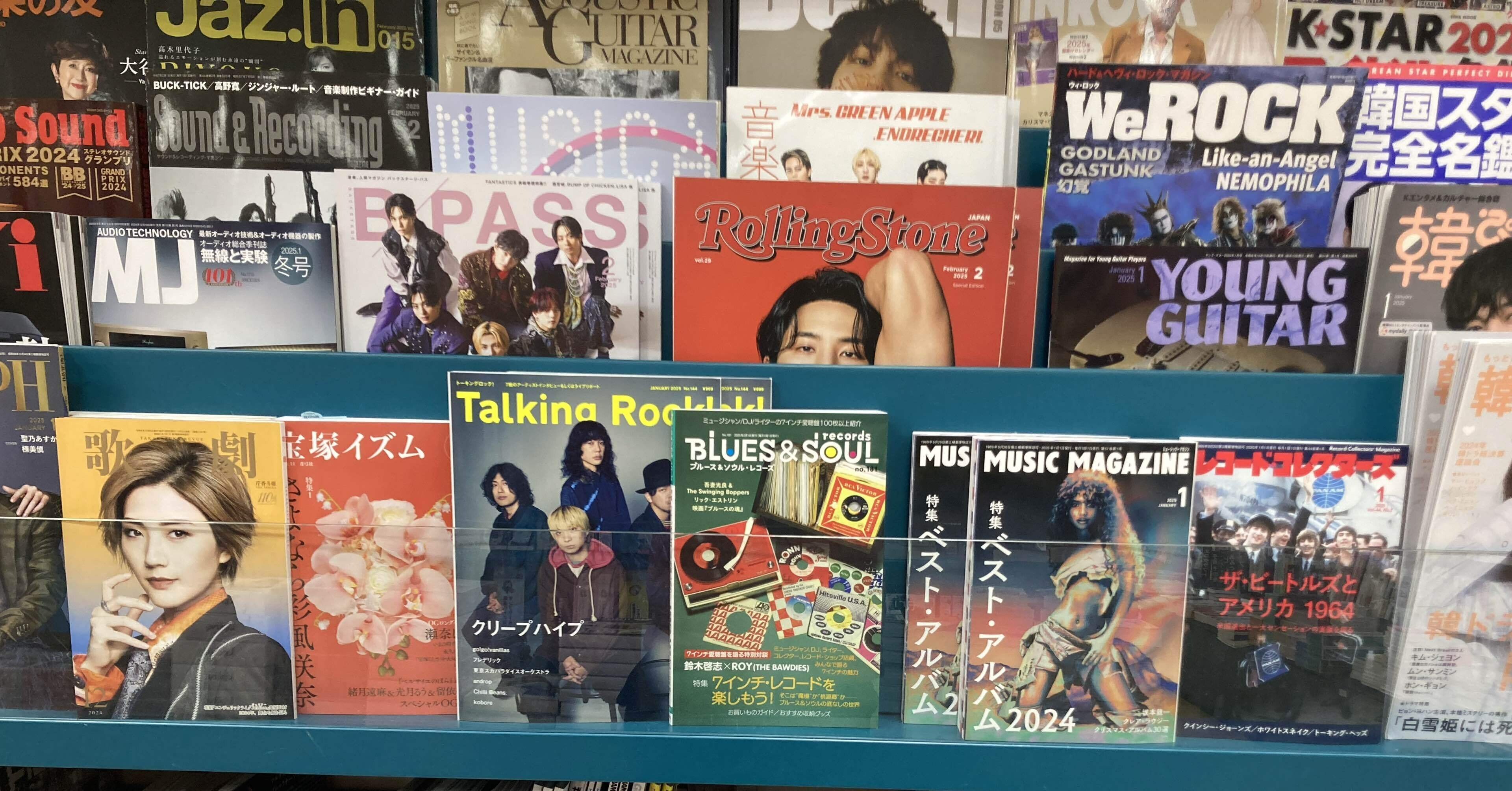 UA リズム 赤いあなた 7インチ 未開封 アナログレコード UA リズム 赤いあなた 7インチ 未開封 アナログレコード