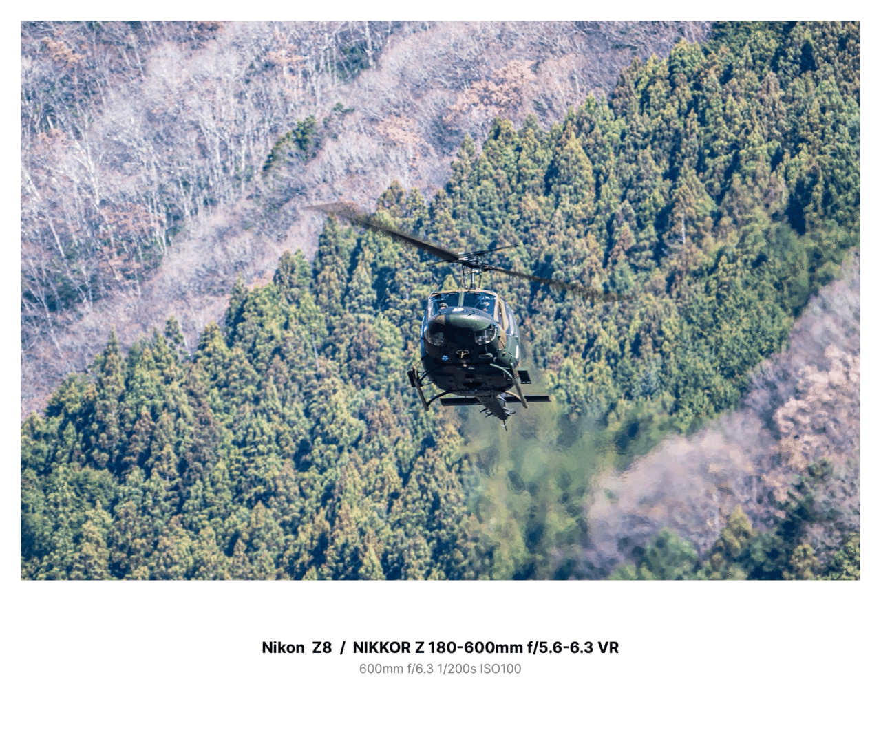 color#14】Nikon Z8 × Z 180-600mmで撮る自衛隊ヘリコプター|MA-SAN color#14】Nikon Z8 × Z 180-600mmで撮る自衛隊ヘリコプター|MA-SAN