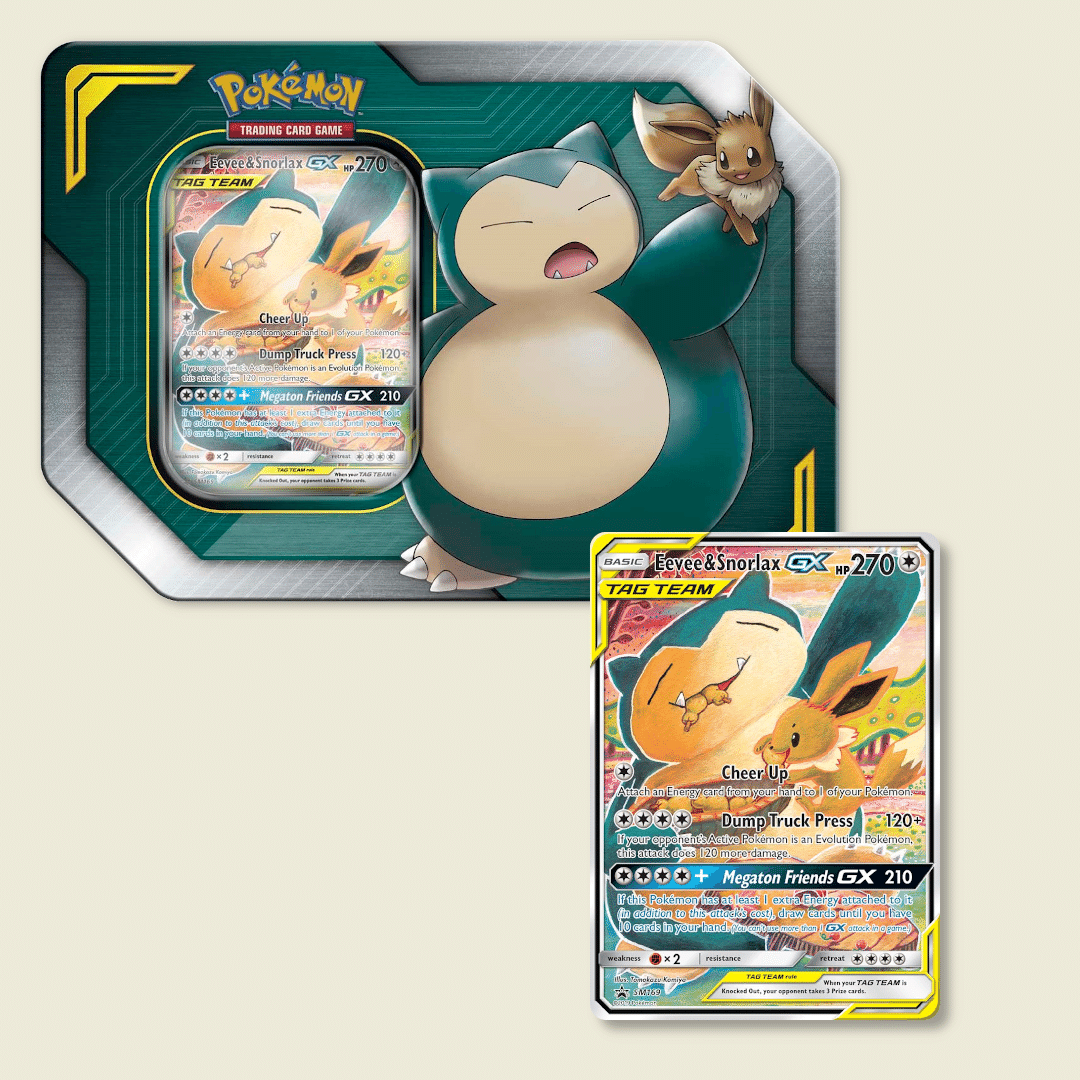 ポケカ BOX購入特典のSM-Pプロモカードすべてまとめるシリーズ第4弾