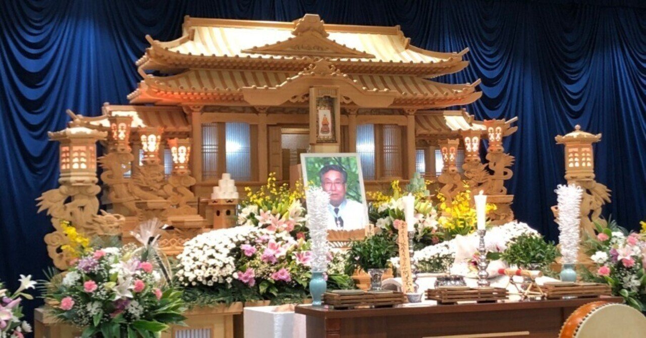 訃報 2024年 (加筆改稿)｜「四季・コギト・詩集ホームぺージ」ブログ