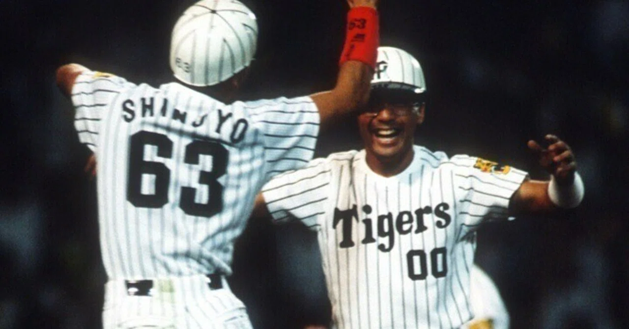 阪神タイガース 1992年 阪神タイガース(2位)｜どいがき