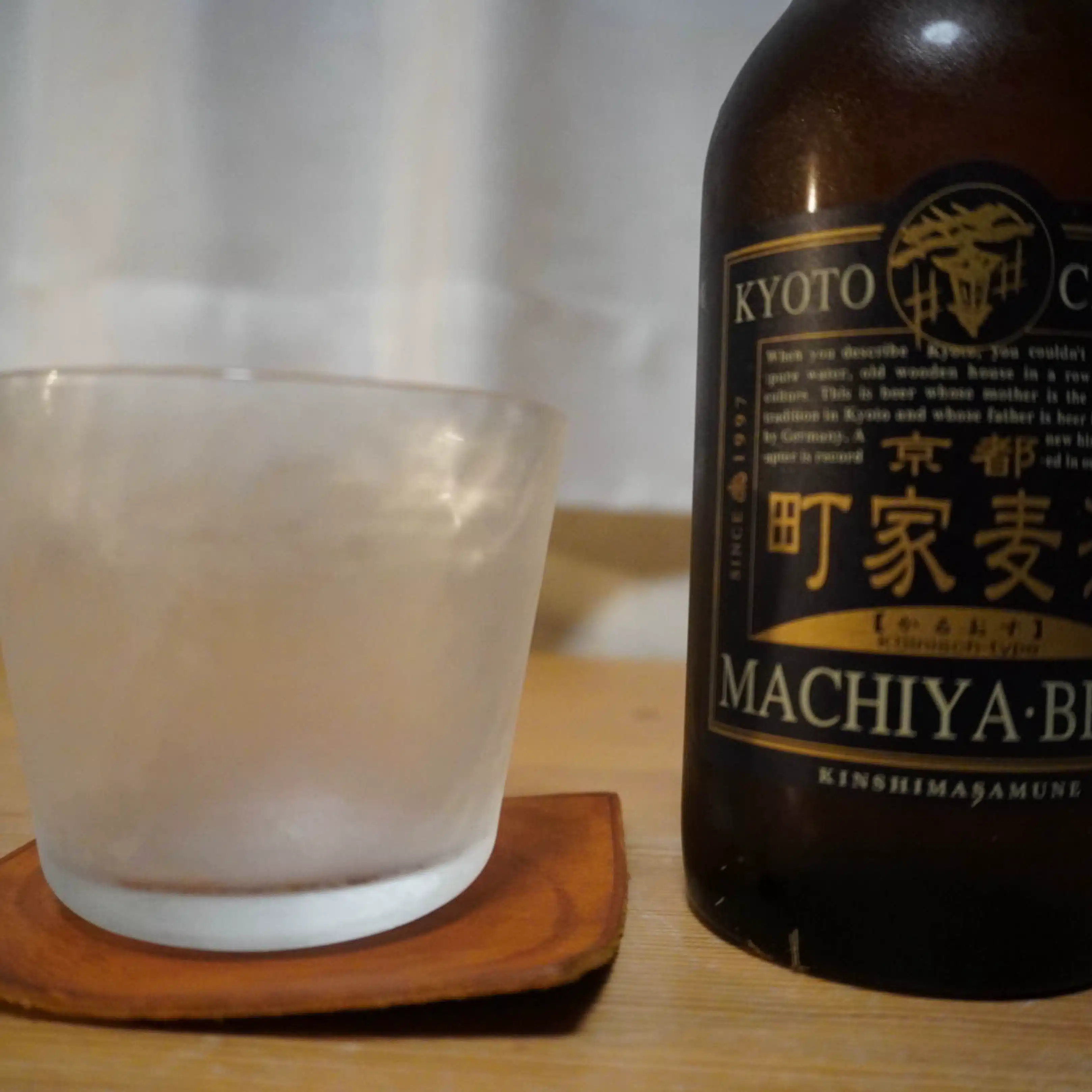 大杉 玲加