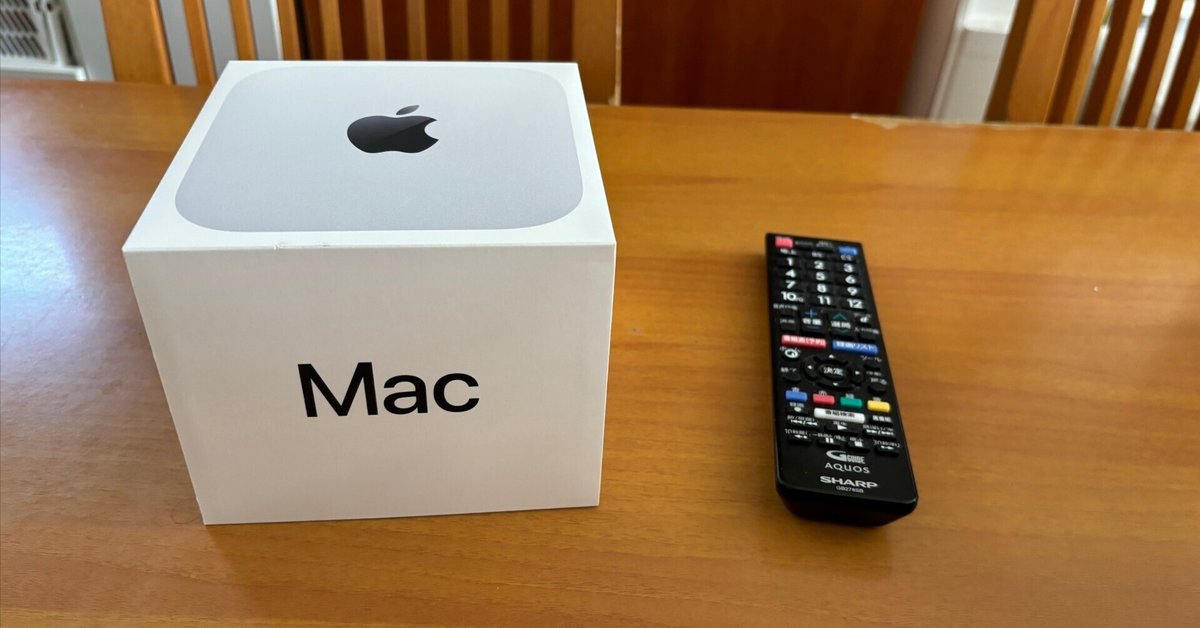 Mac miniセット M4 Mac miniをセットアップしました｜makoto