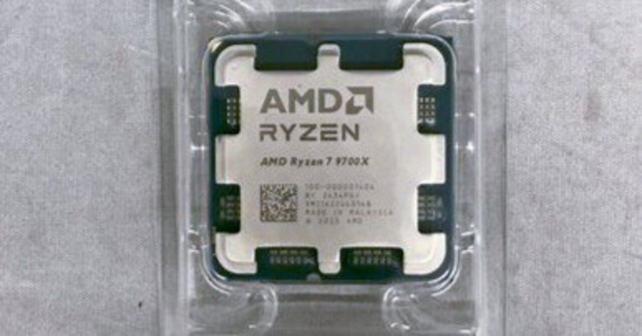 AMD RYZEN7 9700X 国内正規品　中古 中古 AMD Ryzen 7 9700X 国内正規品 中古 AMD Ryzen 7 9700X (AM5/3.8GHz/