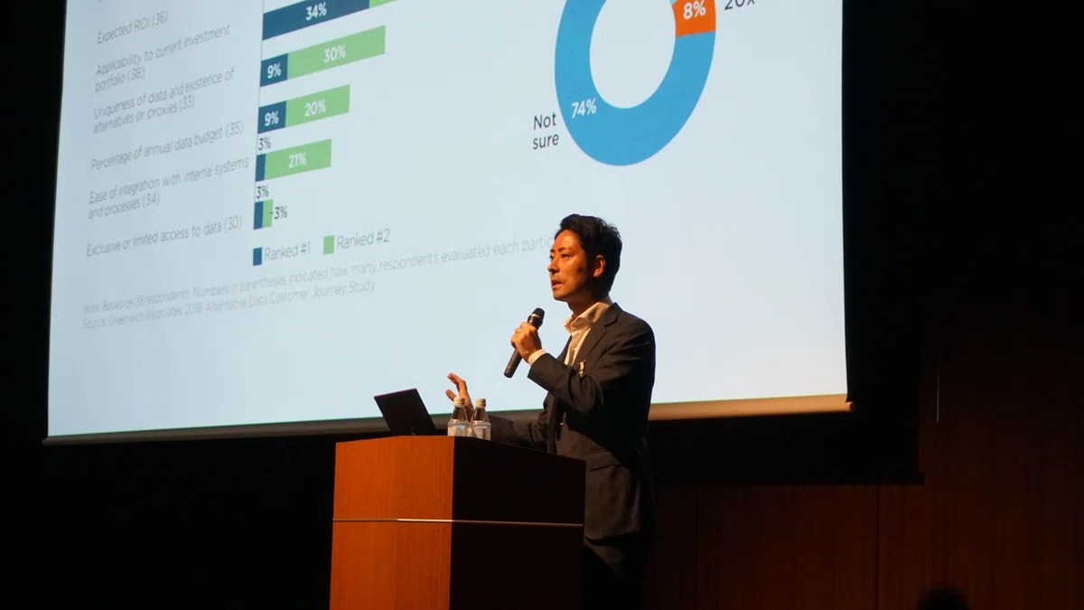 Alternative Data Conference 2019 Autumn 開催報告｜NIKKEI Alternative Data