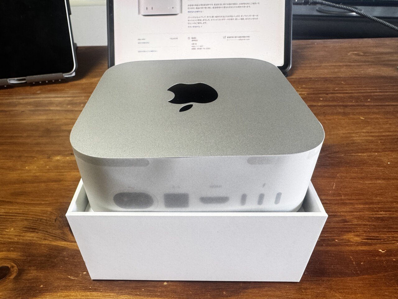 やっと新しいMac mini が届いた。思えば大きな計算違い。クリスマス前