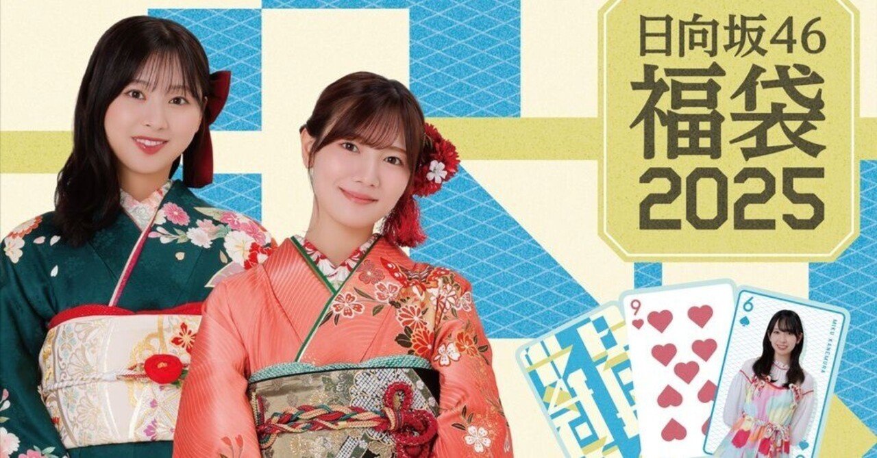 ◎6月新刊◎❋✾❋専用出品です25❋✾❋ Post-itフィルムインデックス 6822 青 | ふせん | 介護用品