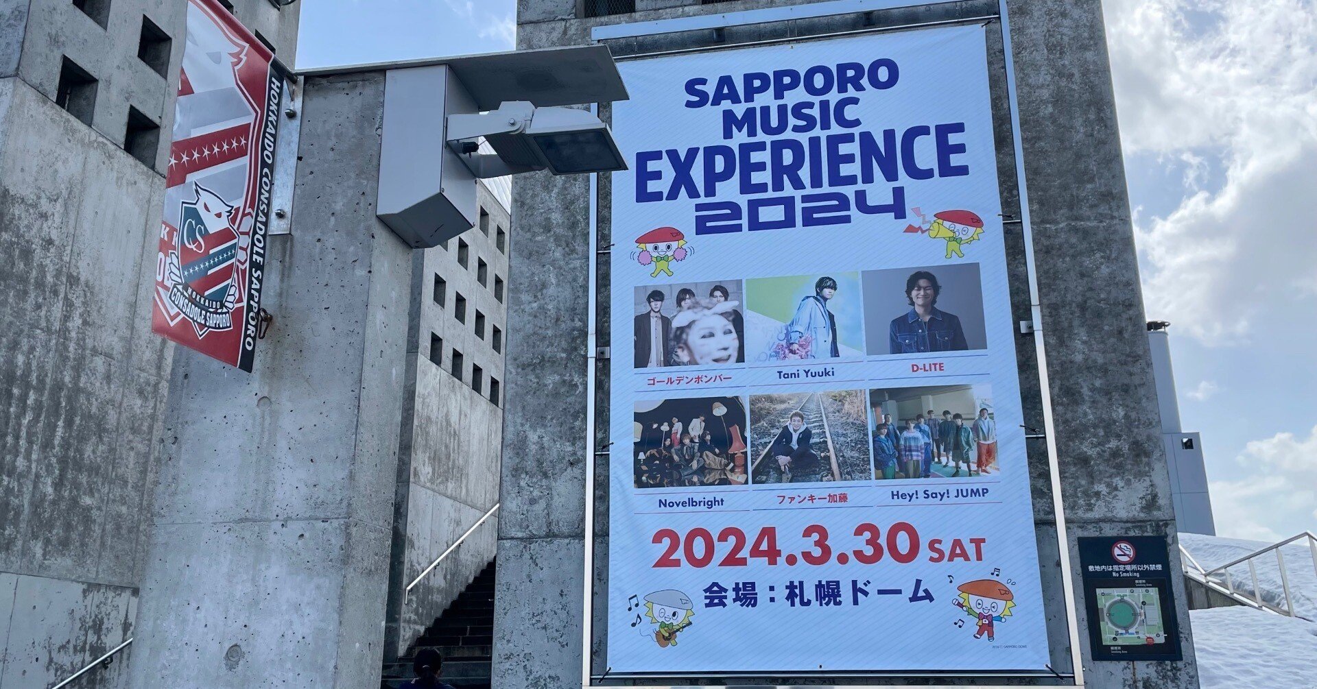 053c7bbd18899b42f10d8dd054e255