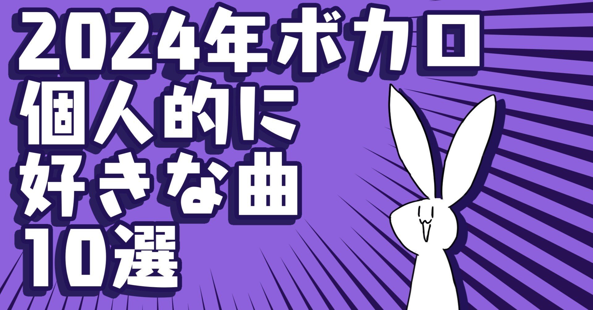 88a8ffd00a5db0b8b9c36c669f5ed8