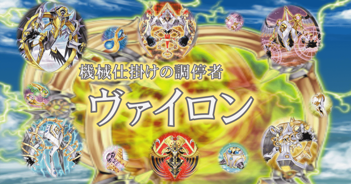 ノヴァオメガモンデッキ 40枚 概要欄確認 m98213278818_1.jpg?1745669541