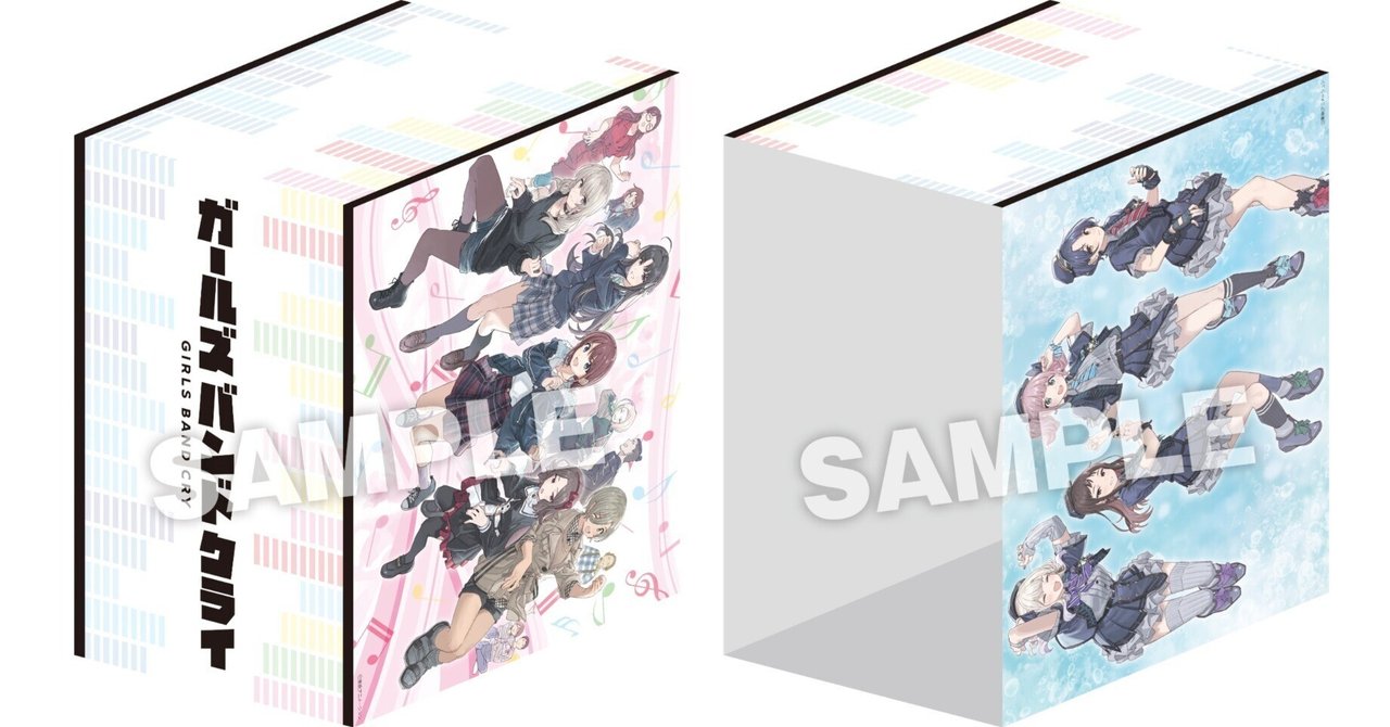 ガールズバンドクライ トゲトゲ Blu-rayボックスセット + CD TVアニメ ガールズバンドクライ トゲトゲ Blu-rayボックスセット + CD TVアニメ