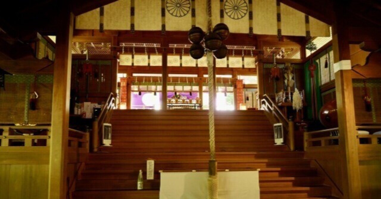 入手困難/非売品】天河大弁財天社 写真資料集『信仰と芸能の里』
