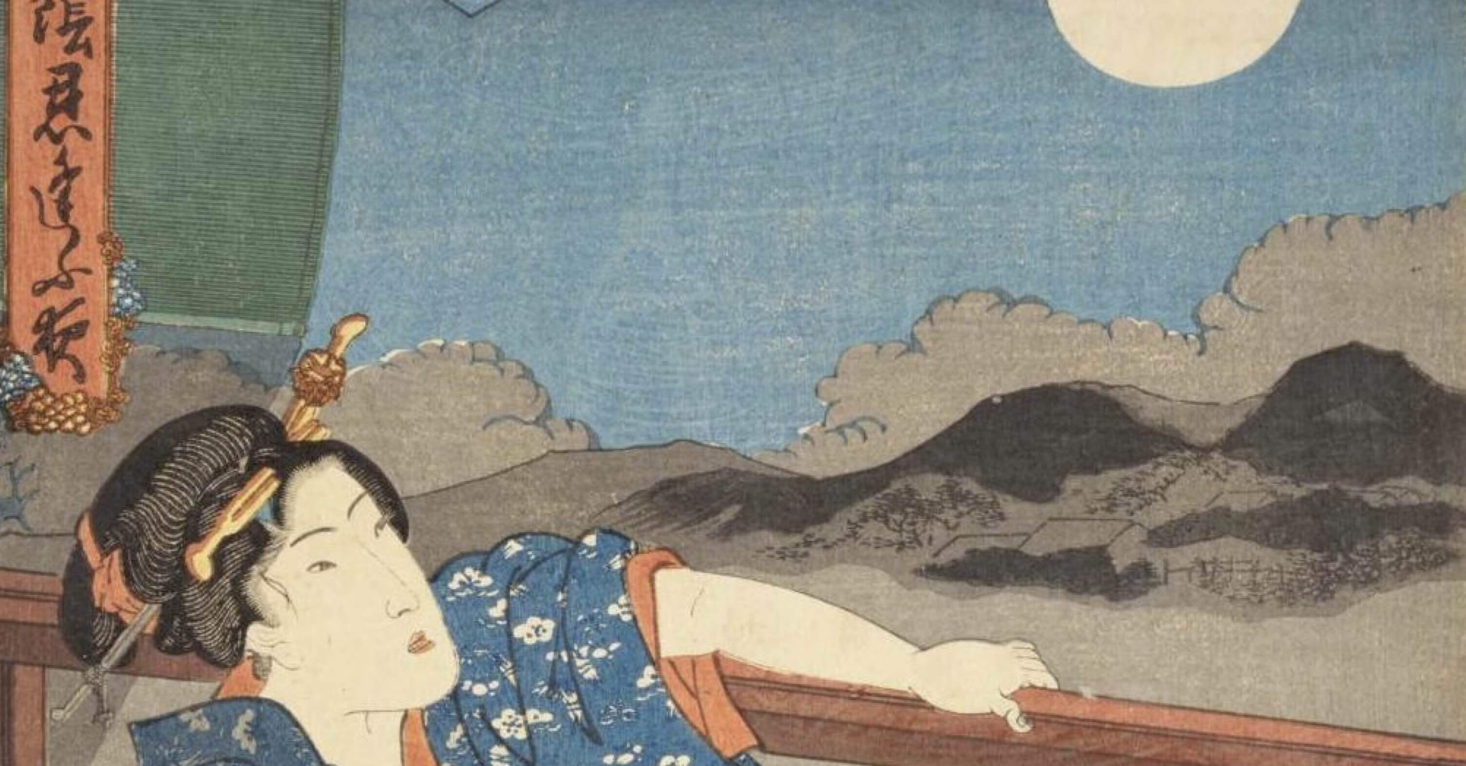 日本史】絵の奥行を感じる『月の陰忍逢ふ夜』｜母がバツ2の女子大学院