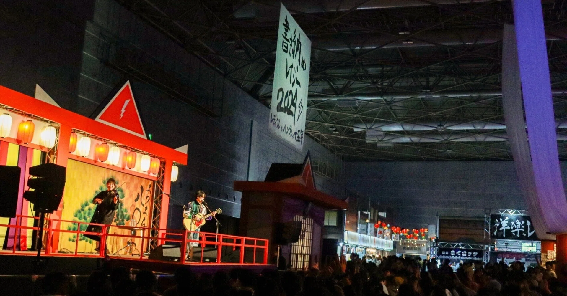 セルフライブレポ】音波神社ステージ【本人解説】｜MasatoKanai
