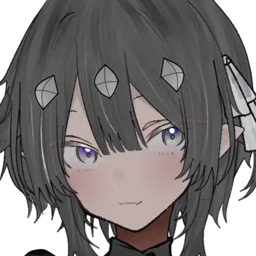 紬