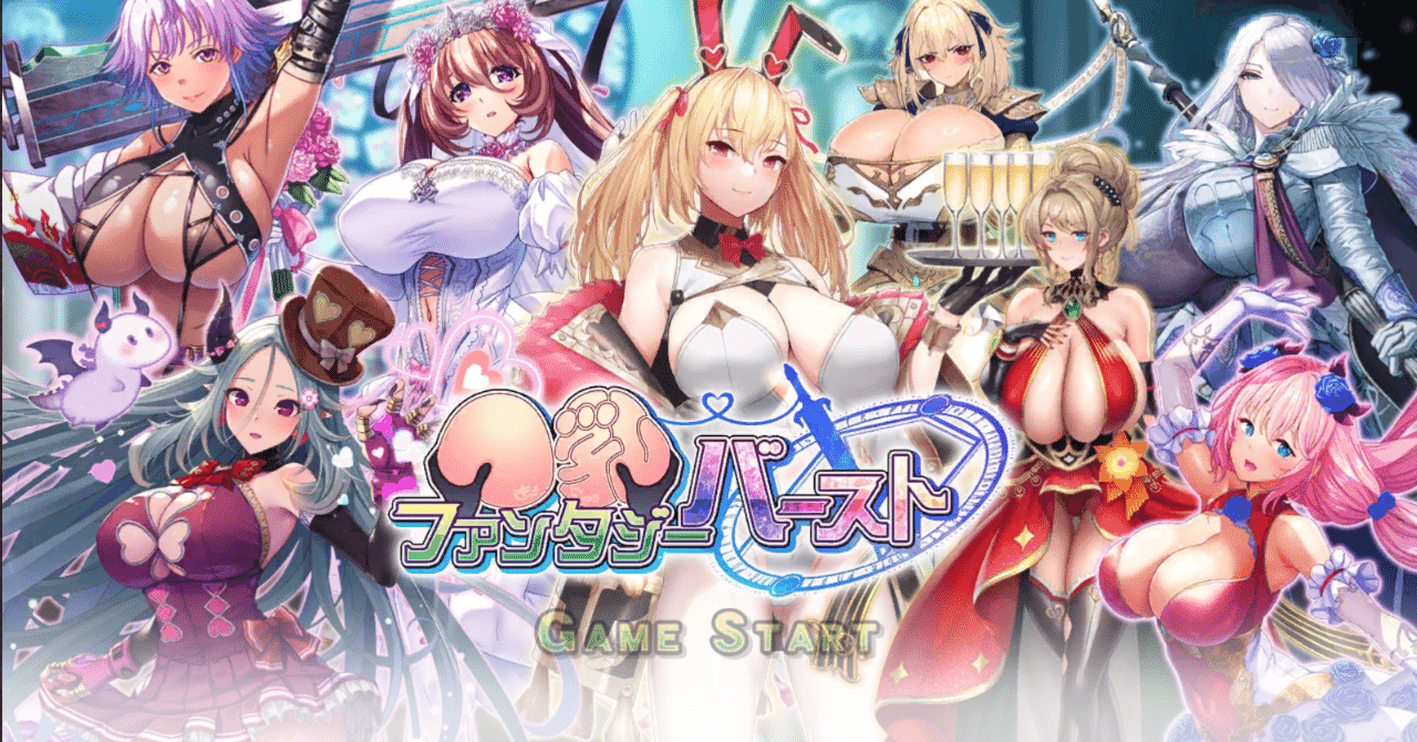 鉄鋼少女 エロ CG