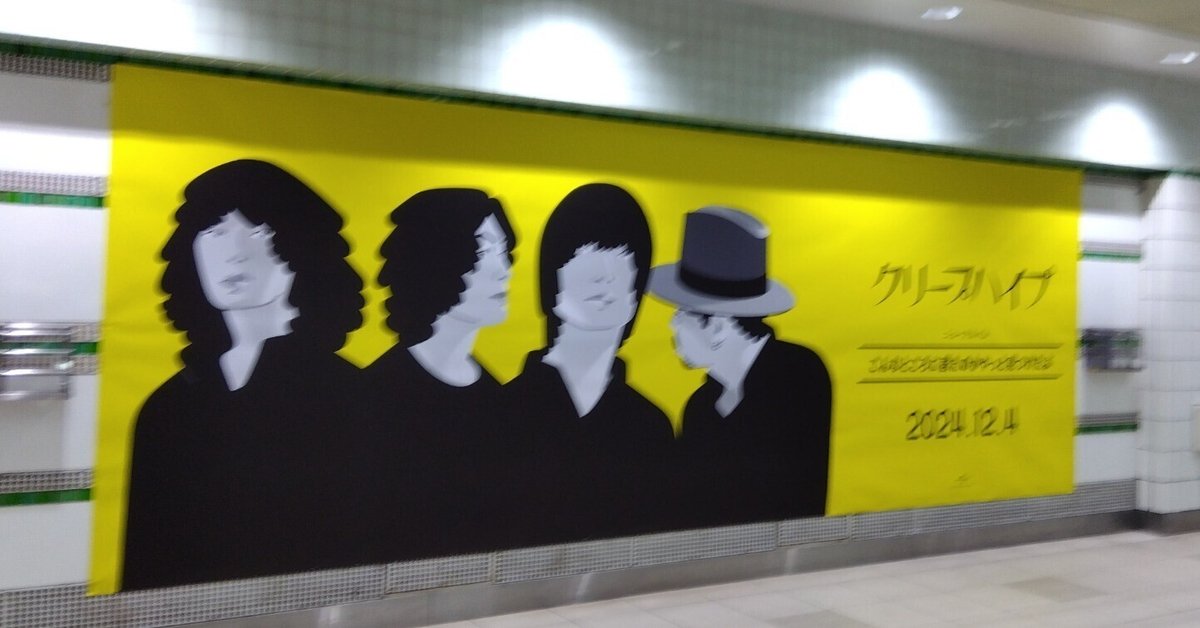 b*0様 クリープハイプ 恥じらい2 CD クリープハイプ 恥じらい・恥じらい2 セット 自主制作CD 廃盤 - メルカリ