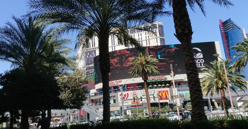 借金する人の気持ちがわからなかった件 木ヶ津カナイ note