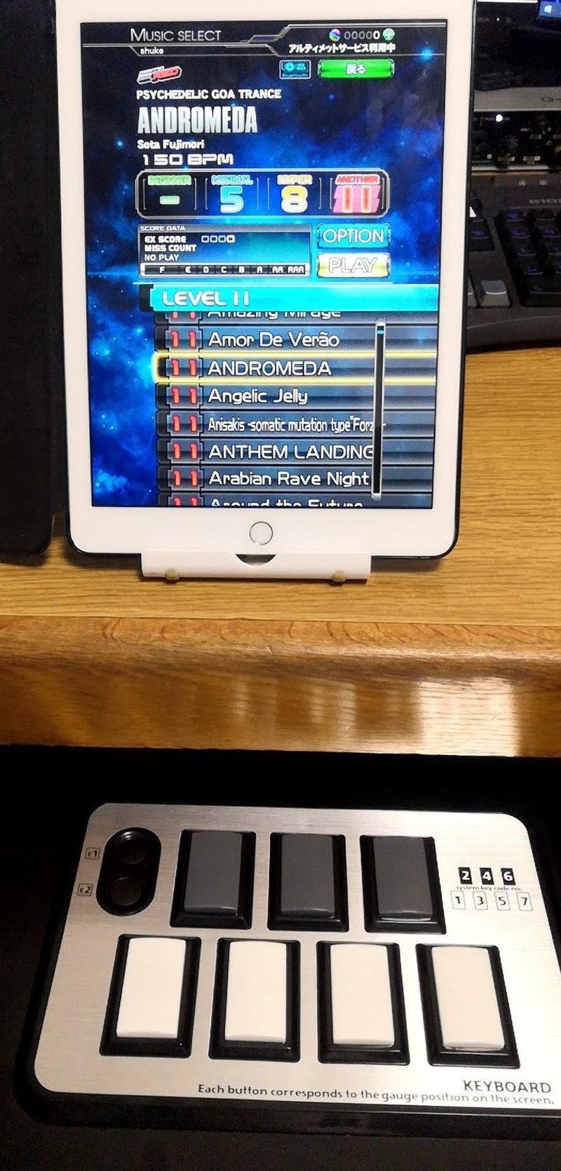 19 12 10 Beatmania Iidx Ultimate Mobile Shuke Note 19 12 10 Beatmania Iidx Ultimate Mobile Shuke Note
