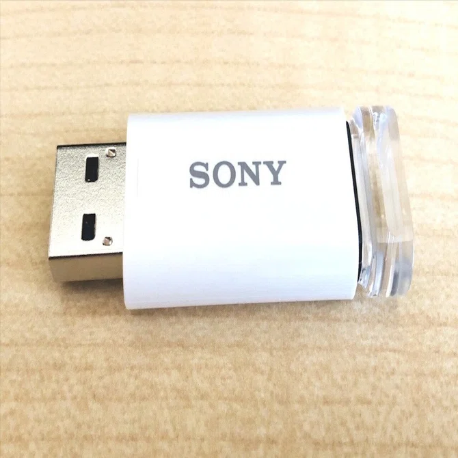 USBメモリーレビュー : SONY POCKET BIT USM32GU｜4cv Lab