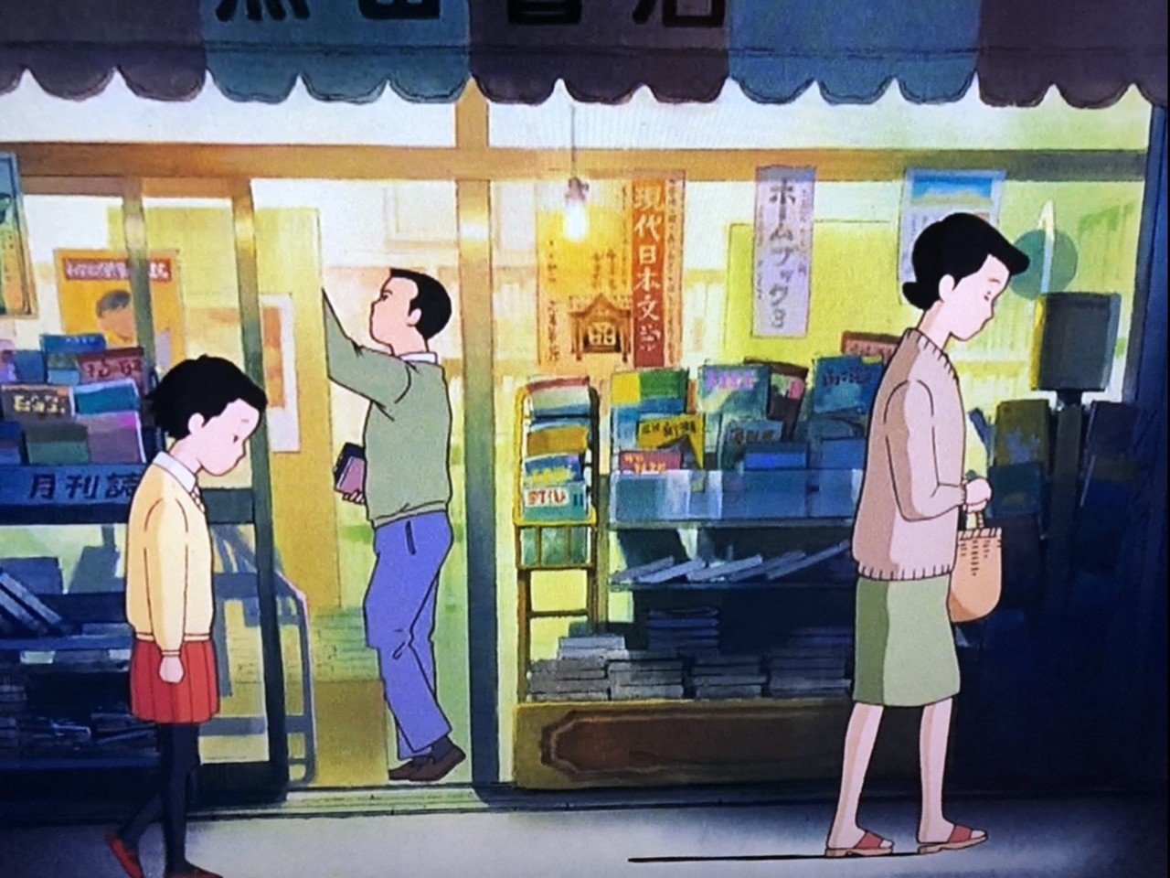 見解8『おもひでぽろぽろ』夢見る母と子の末路は？｜Kakan