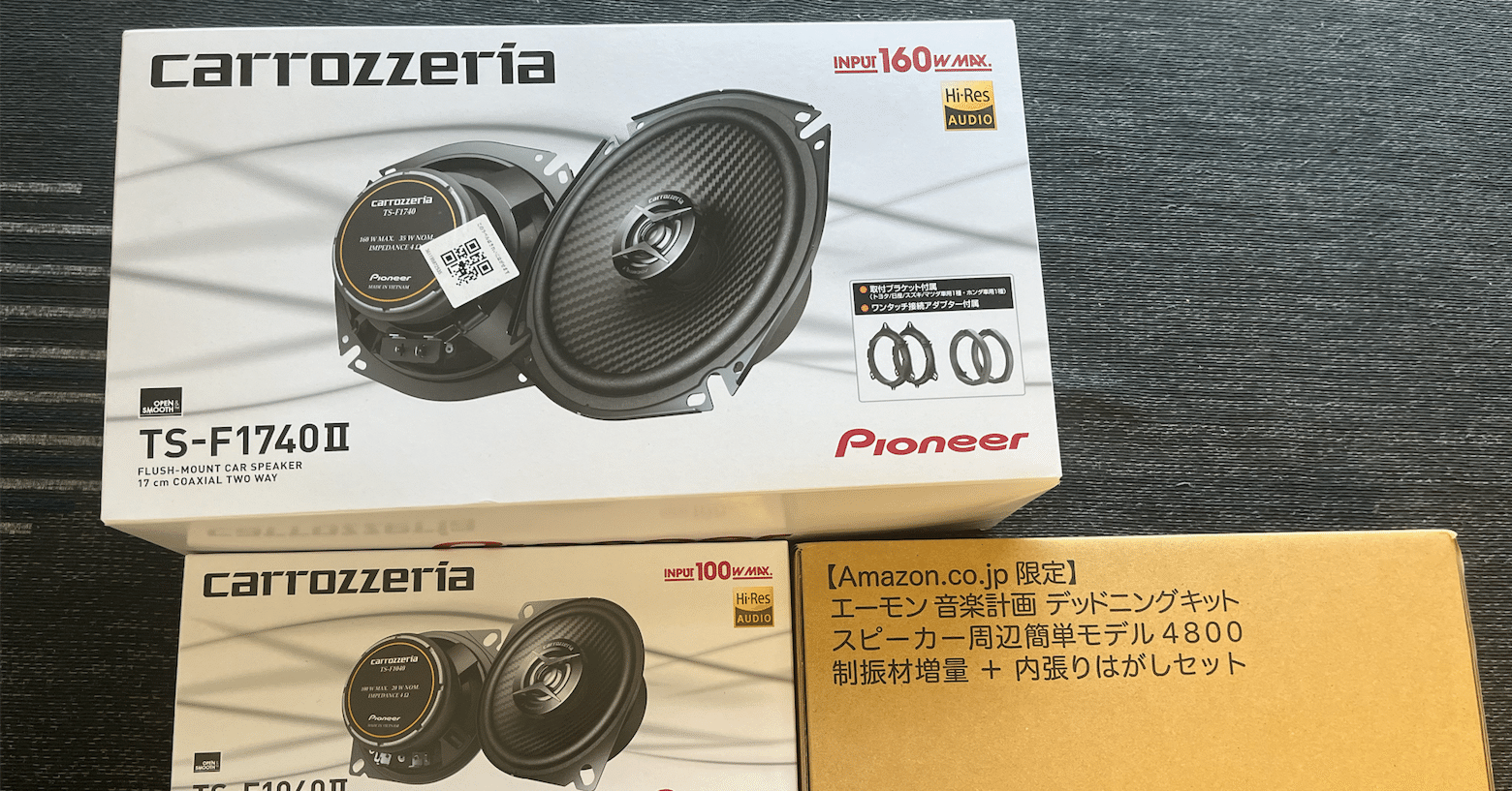 DIY】ランクル70のスピーカー交換（前編）｜70 DIY