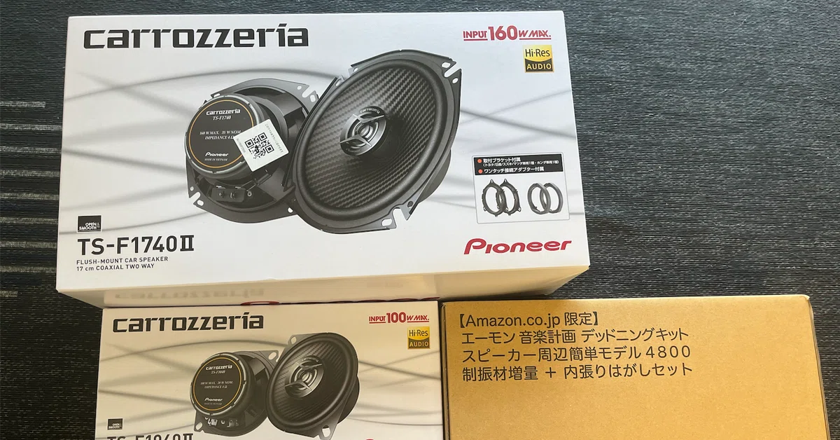 DIY】ランクル70のスピーカー交換(前編)|70 DIY DIY】ランクル70のスピーカー交換(前編)|70 DIY