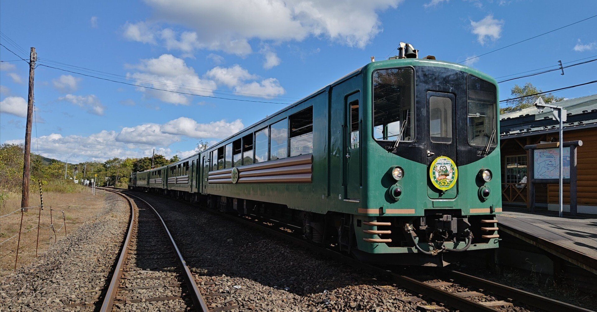 往復完乗レポ】祝・釧路湿原ノロッコ号35周年【最終日】｜ysd_yurutabi