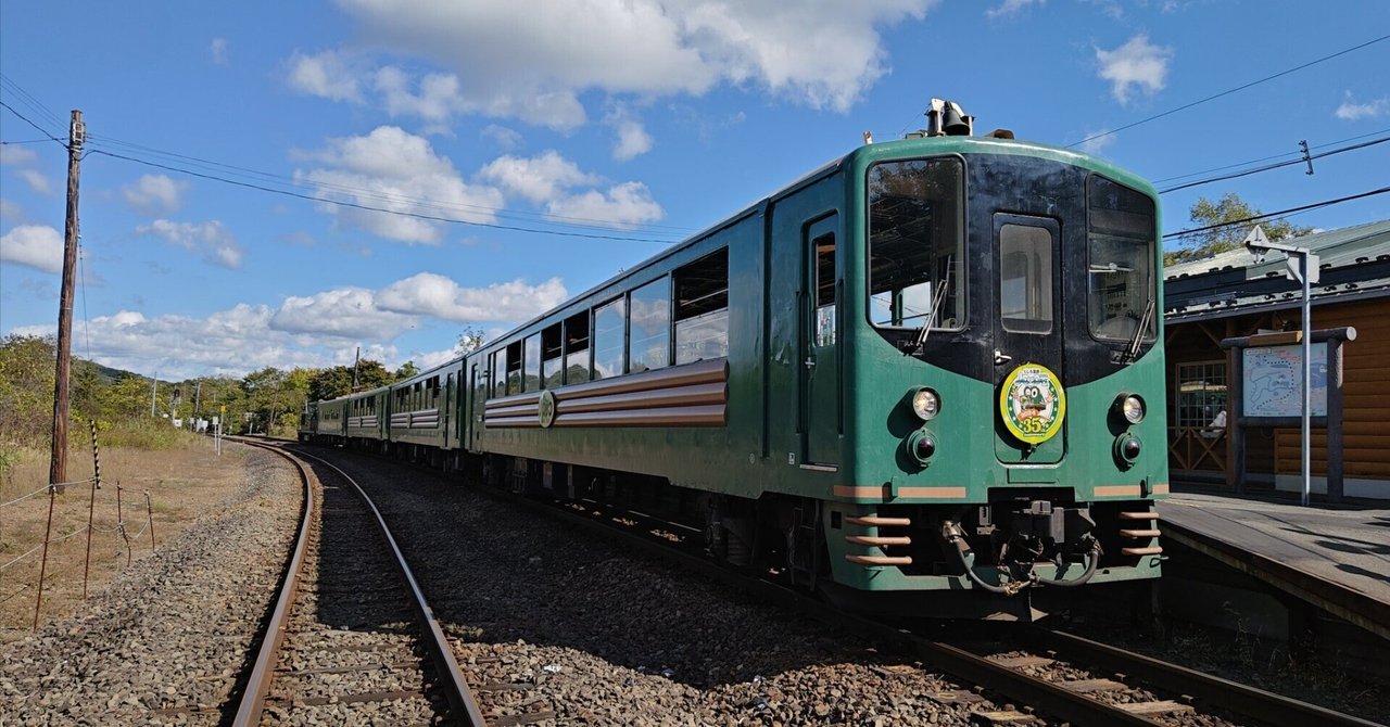 【レア・未開封】くしろ湿原ノロッコ号35周年記念仕様サボ 行先表示板 50系 レア・未開封】くしろ湿原ノロッコ号35周年記念仕様サボ 行先表示板