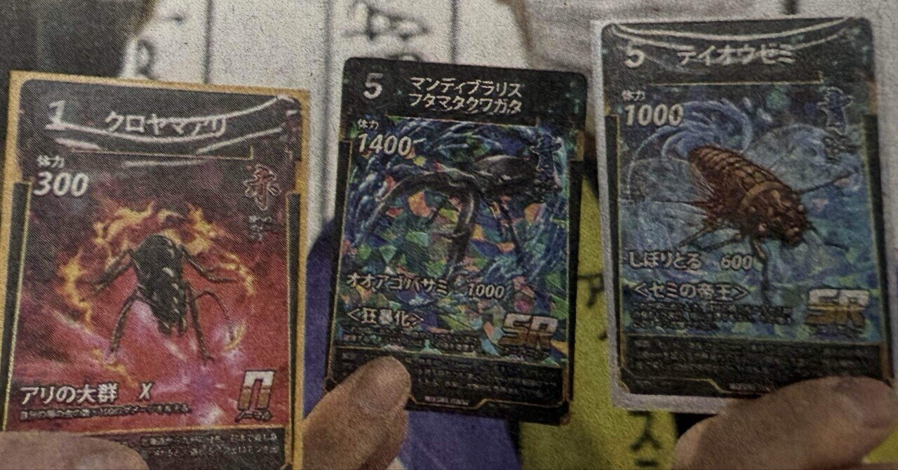 遊戯王　300枚以上　キラキラいっぱい 遊戯王 300枚以上 キラキラいっぱい