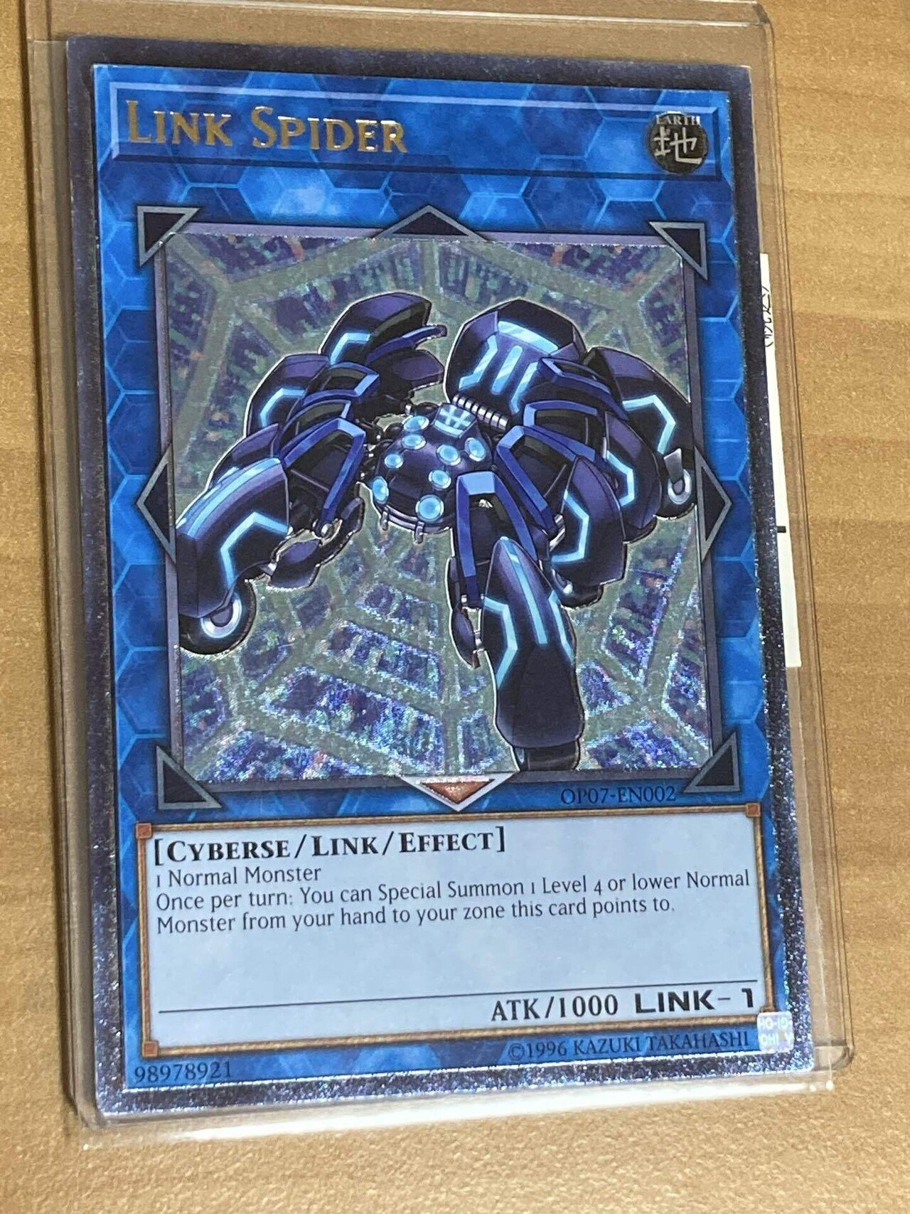 遊戯王　W6S　レリーフ　まとめ 遊戯王OCG】新レリーフもなかなか良いね : スターライト速報