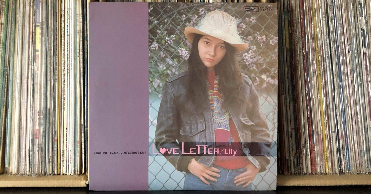 【ラブリー♡】　ロビン・フッド　レジェンダリー、ラフィキ レア の2枚 ラブリー♡】 ロビン・フッド レジェンダリー、ラフィキ レア の2枚