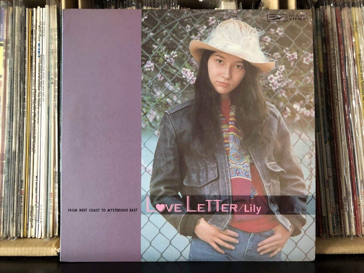 LILY りりぃ レコード 9枚 シティポップ 和モノ 和レゲエ フォーク